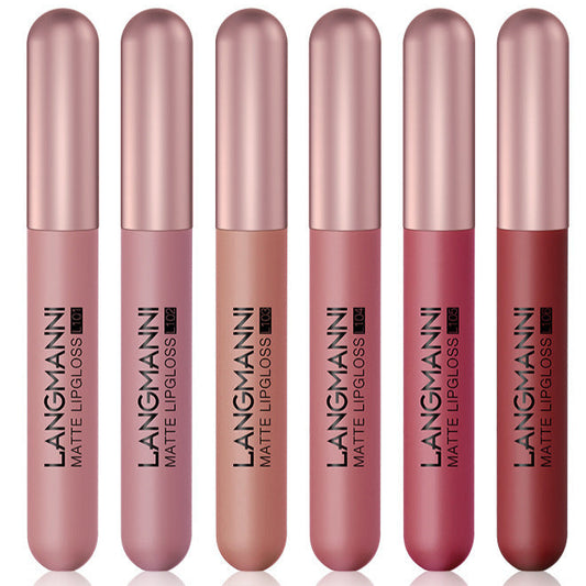 Matte Velvet Matte Lip Gloss Suit - Beauty Jar