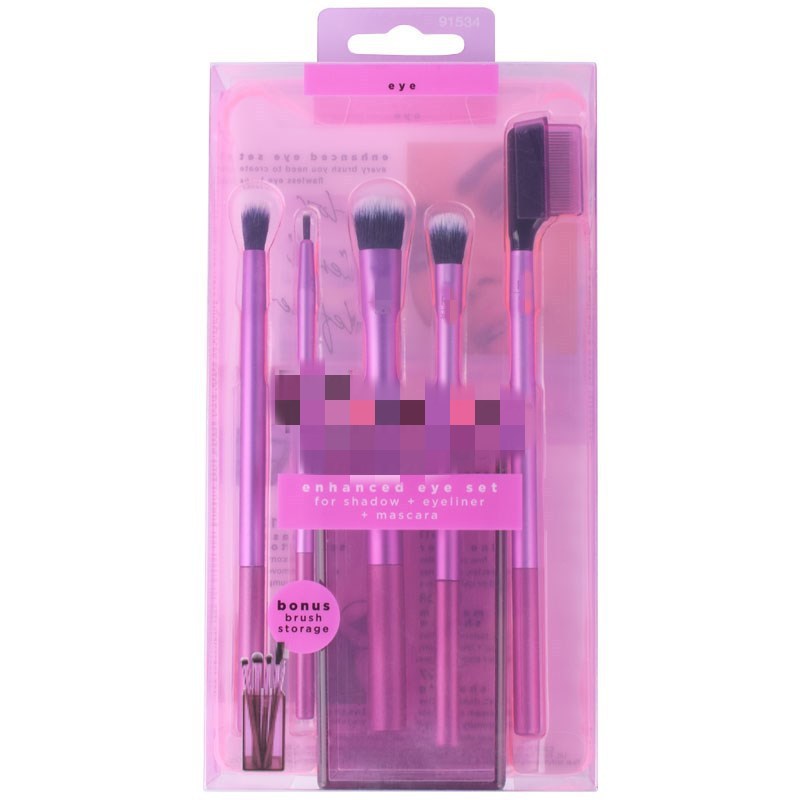 Makeup Brush Set, Blush, Foundation Brush, High Gloss, Eye Set - Beauty Jar